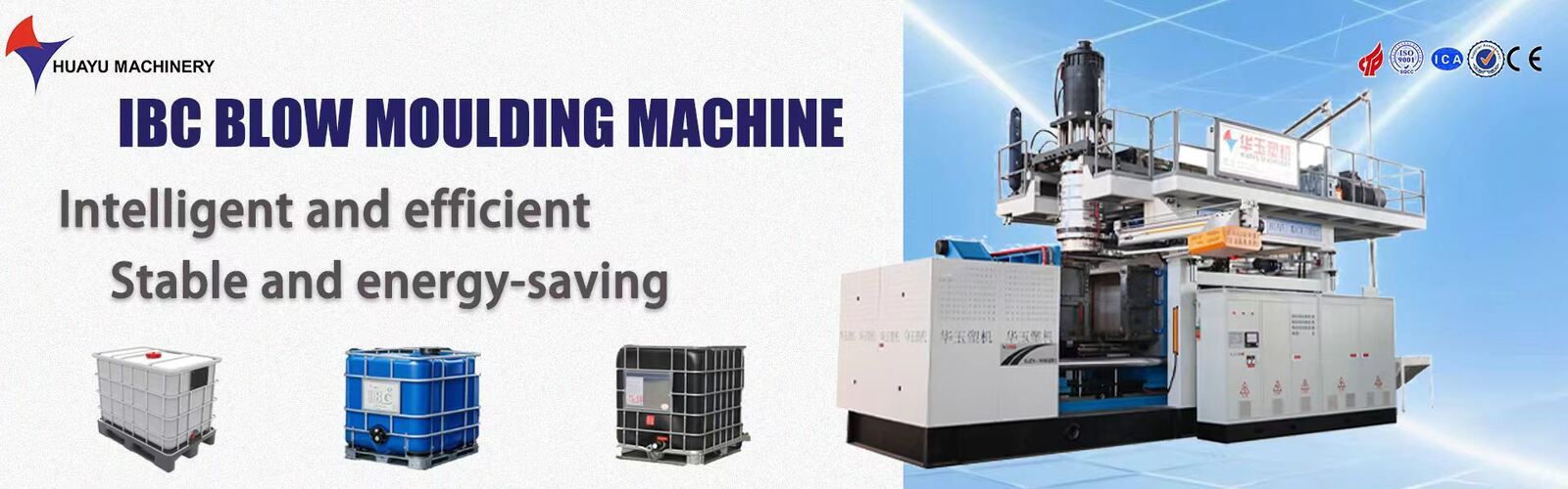 Μηχανή χύτευσης τύπου τύπου τύπου