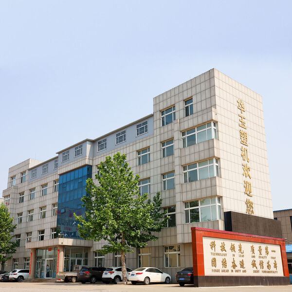 Weifang Huayu Plastic Machinery Co., Ltd. γραμμή παραγωγής κατασκευαστή