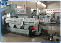 Αυτόματη PE PP μηχανή ανακύκλωσης ταινιών πλαστική Pelletizing η γραμμή 150~800kg/h