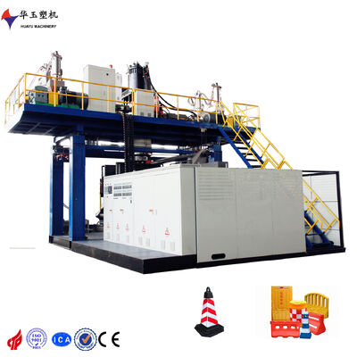 2000L 3-Layer Large Heavy-Duty Water Tank Blow Molding Machine