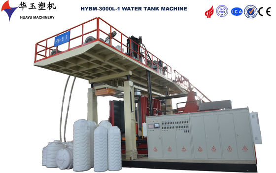 Huayu 5000L 1 στρώμα Hdpe πλαστική δεξαμενή νερού μηχανή χύτευσης
