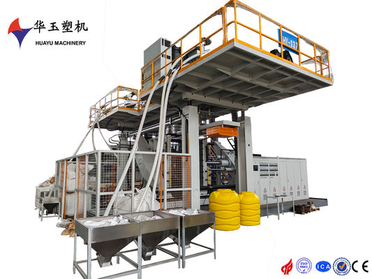 HUAYU 1000L 2LAYERS μηχανή χύτευσης 62 KW Θερμαντική ισχύς για την παραγωγή μεγάλων πλαστικών δοχείων