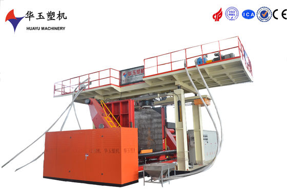 2000-2 Blow Moulding Machine User-Friendly Interface for Large-Scale Plastic Production