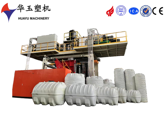 Μηχανή εμφύσησης 1200L 3-στρώσεων HDPE για γεωργικά δοχεία