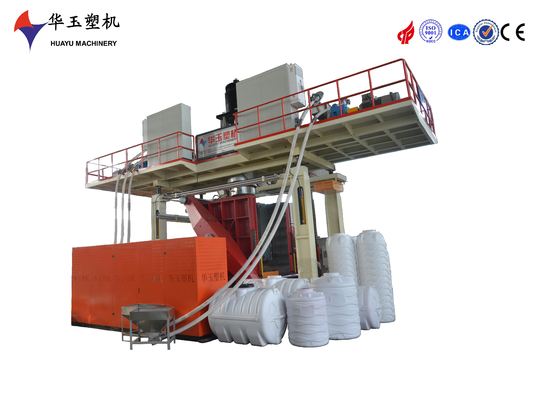 2000L 4-Layer Large Heavy-Duty Water Tank Blow Molding Machine